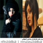 الینا احمدی Profile Picture
