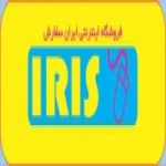 ایران سفارش Profile Picture