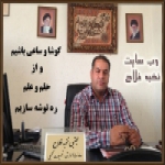 مجتبی نخبه فلاح profile picture