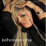 سارينا تهراني Profile Picture