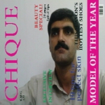 حمید زلیکانی Profile Picture
