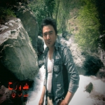 شیرحسین احمدی Profile Picture