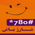هـــف هشتــــاد | #780* Profile Picture
