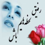 عباس کارگر Profile Picture