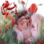 shahrooz Atashi Profile Picture