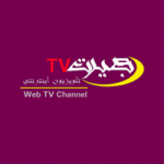 بصیرت TV Profile Picture