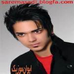 ahmad Profile Picture