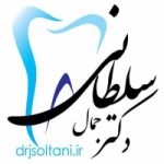 دکتر جمال سلطانی Profile Picture