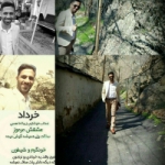 mohamad erfan Profile Picture