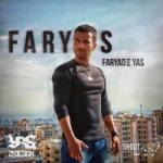 faryas Profile Picture