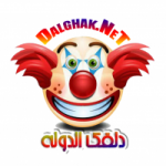 Dalghak ™| دلقک Profile Picture