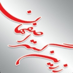 موزاییک زرین گستر اصفهان Profile Picture