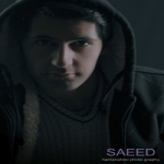 سعید دینج Profile Picture