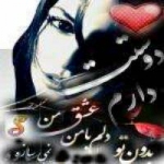 سمانه Profile Picture
