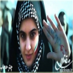 حانيش Profile Picture