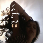 ىکتا Profile Picture